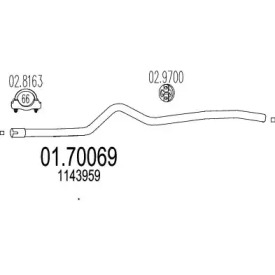 Трубка MTS 01.70069