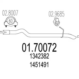 Трубка MTS 01.70072