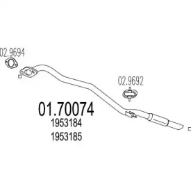 Трубка MTS 01.70074