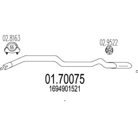 Трубка MTS 01.70075