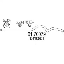 Трубка MTS 01.70079