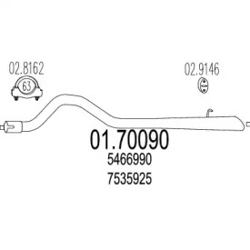 Трубка MTS 01.70090