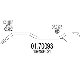 Трубка MTS 01.70093