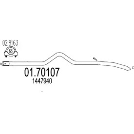 Трубка MTS 01.70107