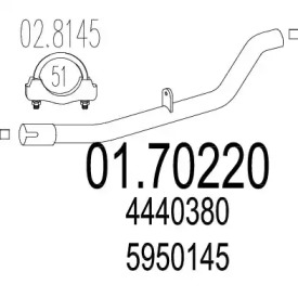 Трубка MTS 01.70220