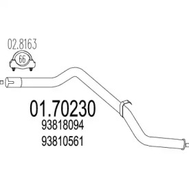 Трубка MTS 01.70230