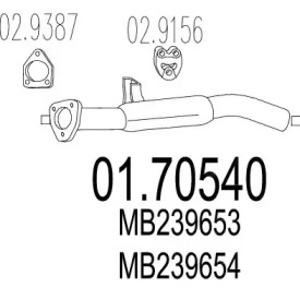 Трубка MTS 01.70540