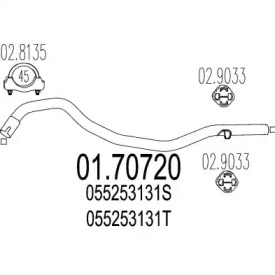 Трубка MTS 01.70720