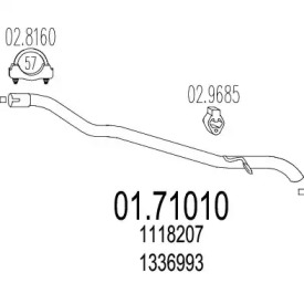 Трубка MTS 01.71010