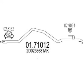 Трубка MTS 01.71012