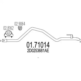 Трубка MTS 01.71014