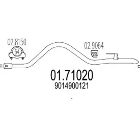 Трубка MTS 01.71020