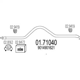 Трубка MTS 01.71040