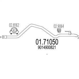 Трубка MTS 01.71050