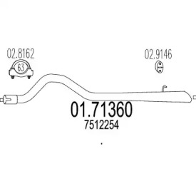 Трубка MTS 01.71360