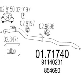 Трубка MTS 01.71740