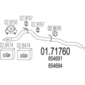 Трубка MTS 01.71760