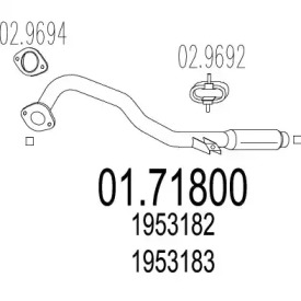 Трубка MTS 01.71800