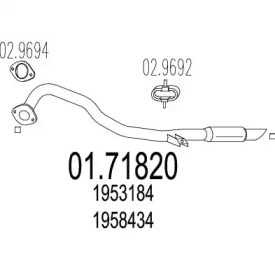 Трубка MTS 01.71820