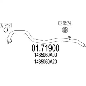 Трубка MTS 01.71900