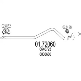 Трубка MTS 01.72060