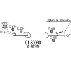 Амортизатор MTS 01.80090