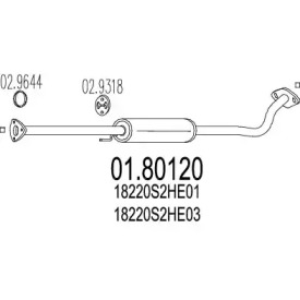 Амортизатор MTS 01.80120