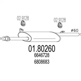 Амортизатор MTS 01.80260