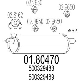 Амортизатор MTS 01.80470