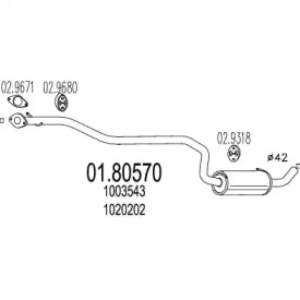 Амортизатор MTS 01.80570