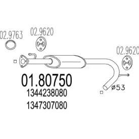 Амортизатор MTS 01.80750