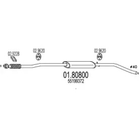 Амортизатор MTS 01.80800