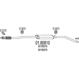 Амортизатор MTS 01.80810