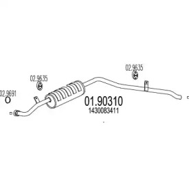 Амортизатор MTS 01.90310