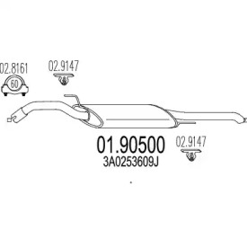 Амортизатор MTS 01.90500