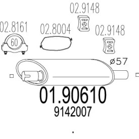 Амортизатор MTS 01.90610