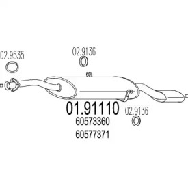 Амортизатор MTS 01.91110