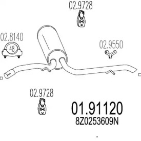 Амортизатор MTS 01.91120