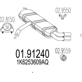 Амортизатор MTS 01.91240