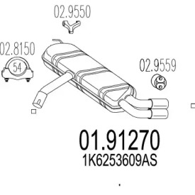 Амортизатор MTS 01.91270