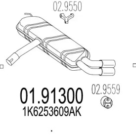 Амортизатор MTS 01.91300