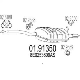 Амортизатор MTS 01.91350