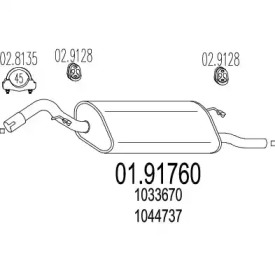 Амортизатор MTS 01.91760