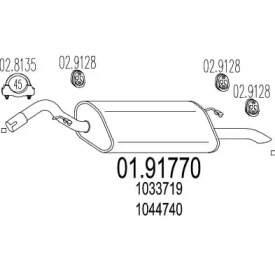 Амортизатор MTS 01.91770