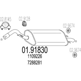 Амортизатор MTS 01.91830