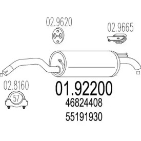 Амортизатор MTS 01.92200