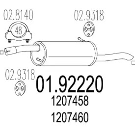 Амортизатор MTS 01.92220