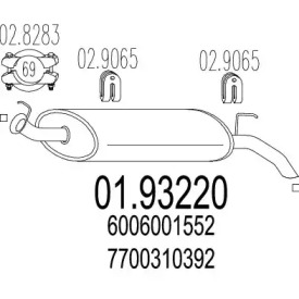 Амортизатор MTS 01.93220