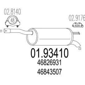 Амортизатор MTS 01.93410