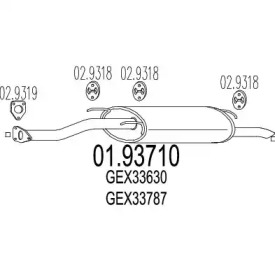 Амортизатор MTS 01.93710